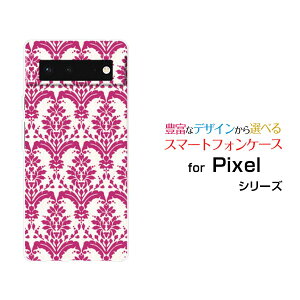 X}zP[X 3DtیKXtBt Google Pixel 6 O[O sNZ VbNX[au SoftBank]au SoftBank_}XN type2 bh[  v[g a LO ]