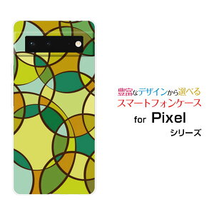 �X�}�z�P�[�X �t���ی�t�B�����t Google Pixel 6 �O�[�O�� �s�N�Z�� �V�b�N�Xau SoftBankColorful Circle[ �X�}�z�J�o�[ �g�уP�[�X �l�C ��� ]