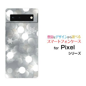 �X�}�z�P�[�X Google Pixel 6 �O�[�O�� �s�N�Z�� �V�b�N�Xau SoftBank���錋��[ �X�}�z�J�o�[ �g�уP�[�X �l�C ��� ]