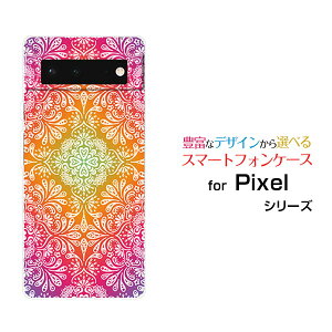�X�}�z�P�[�X �t���ی�K���X�t�B�����t Google Pixel 6 �O�[�O�� �s�N�Z�� �V�b�N�Xau SoftBankOriental[ �f�U�C�� �G�� ���킢�� ]