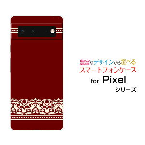 X}zP[X 3DtیKXtBt Google Pixel 6 O[O sNZ VbNX[au SoftBank]au SoftBank_}XN(type001)[ fUC G 킢 ]