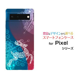 �X�}�z�P�[�X Google Pixel 6 �O�[�O�� �s�N�Z�� �V�b�N�Xau SoftBankFluffy snow[ �f�U�C�� �G�� ���킢�� ]