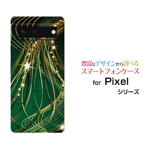 �X�}�z�P�[�X �t���ی�K���X�t�B�����t Google Pixel 6 �O�[�O�� �s�N�Z�� �V�b�N�Xau SoftBank���̃V�����[[ �f�U�C�� �G�� ���킢�� ]