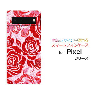 X}zP[X Google Pixel 6 O[O sNZ VbNXau SoftBankt[(type009)[ fUC G 킢 ]