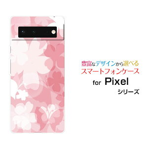 �X�}�z�P�[�X �t���ی�t�B�����t Google Pixel 6 �O�[�O�� �s�N�Z�� �V�b�N�Xau SoftBank�t�����[(type011)[ �f�U�C�� �G�� ���킢�� ]
