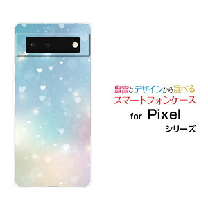 X}zP[X 3DtیKXtBt Google Pixel 6 O[O sNZ VbNX[au SoftBank]au SoftBankHeart Nebula[ fUC G 킢 ]