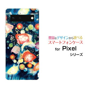 X}zP[X Google Pixel 6 O[O sNZ VbNXau SoftBank񓔍[ fUC G 킢 ]