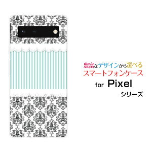 X}zP[X 3DtیKXtBt Google Pixel 6 O[O sNZ VbNX[au SoftBank]au SoftBank_}XN[XƃXgCv[ X}zJo[ gуP[X lC  ]