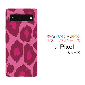 X}zP[X tیKXtBt Google Pixel 6 O[O sNZ VbNXau SoftBankIp[htype2sN[ X}zJo[ gуP[X lC  ]