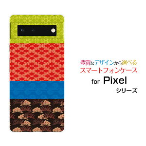 X}zP[X 3DtیKXtBt Google Pixel 6 O[O sNZ VbNX[au SoftBank]au SoftBankaeLX^C[ X}zJo[ gуP[X lC  ]