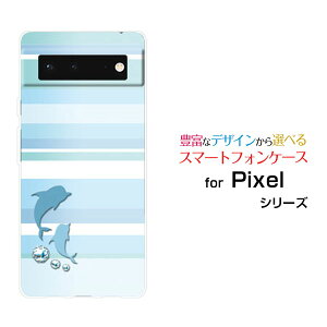 X}zP[X tیtBt Google Pixel 6 O[O sNZ VbNXau SoftBank}{[_[(CJ)[  v[g a LO ]