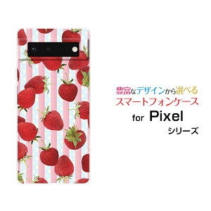 X}zP[X tیtBt Google Pixel 6 O[O sNZ VbNXau SoftBank[  v[g a LO ]