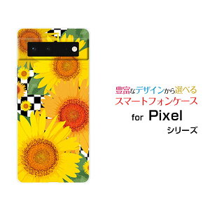X}zP[X Google Pixel 6 O[O sNZ VbNXau SoftBankЂ܂CXg[  v[g a LO ]