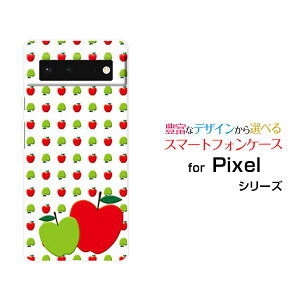 X}zP[X 3DtیKXtBt Google Pixel 6 O[O sNZ VbNX[au SoftBank]au SoftBank񂲃CXg[  v[g a LO ]