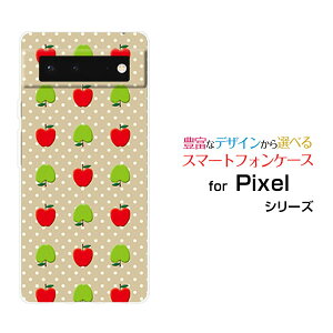 X}zP[X tیKXtBt Google Pixel 6 O[O sNZ VbNXau SoftBank񂲁hbg[  v[g a LO ]