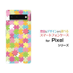 X}zP[X 3DtیKXtBt Google Pixel 6 O[O sNZ VbNX[au SoftBank]au SoftBankWO\[pY |bv[  v[g a LO ]