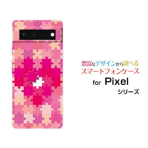 X}zP[X 3DtیKXtBt Google Pixel 6 O[O sNZ VbNX[au SoftBank]au SoftBankWO\[pY n[g[  v[g a LO ]