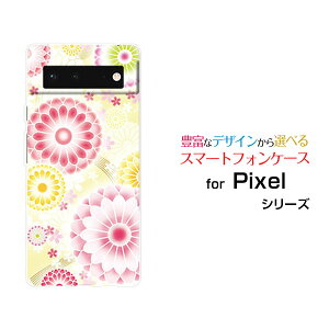 X}zP[X tیKXtBt Google Pixel 6 O[O sNZ VbNXau SoftBankeiDj[  v[g a LO ]