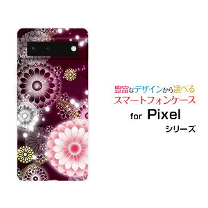 X}zP[X tیtBt Google Pixel 6 O[O sNZ VbNXau SoftBankeiؔj[  v[g a LO ]