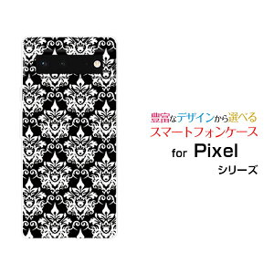 X}zP[X 3DtیKXtBt Google Pixel 6 O[O sNZ VbNX[au SoftBank]au SoftBank_}XNiubNj[  v[g a LO ]