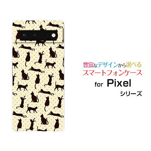 �X�}�z�P�[�X 3D�t���ی�K���X�t�B�����t Google Pixel 6 �O�[�O�� �s�N�Z�� �V�b�N�X[au SoftBank]au SoftBank�L���i�x�[�W��×�u���E���j[ ������� �v���[���g �a���� �L�O�� ]