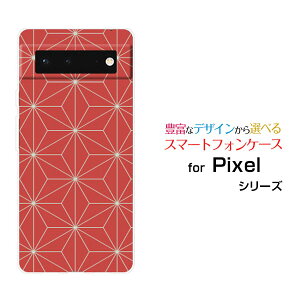 X}zP[X Google Pixel 6 O[O sNZ VbNXau SoftBanka(̈) type005[ X}zJo[ gуP[X lC  ]