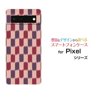 X}zP[X 3DtیKXtBt Google Pixel 6 O[O sNZ VbNX[au SoftBank]au SoftBanka() type005[ X}zJo[ gуP[X lC  ]