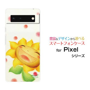 X}zP[X Google Pixel 6 O[O sNZ VbNXau SoftBankɂЂ܂[ fUC G 킢 ]