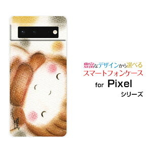 X}zP[X Google Pixel 6 O[O sNZ VbNXau SoftBankႾ[ fUC G 킢 ]