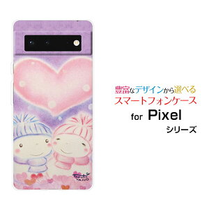 X}zP[X tیtBt Google Pixel 6 O[O sNZ VbNXau SoftBankႾ܃Jbv[ fUC G 킢 ]