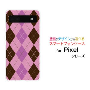 �X�}�z�P�[�X Google Pixel 6a �O�[�O�� �s�N�Z�� �V�b�N�X�G�[au SoftBankArgyle(�A�[�K�C��) type006[ �X�}�z�J�o�[ �g�уP�[�X �l�C ��� ]