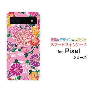 �X�}�z�P�[�X Google Pixel 6a �O�[�O�� �s�N�Z�� �V�b�N�X�G�[au SoftBank�a�� type2[ ������� �v���[���g �a���� �L�O�� ]