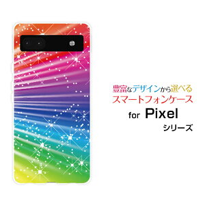 �X�}�z�P�[�X Google Pixel 6a �O�[�O�� �s�N�Z�� �V�b�N�X�G�[au SoftBankColorful Shine Star Flash[ �X�}�z�J�o�[ �g�уP�[�X �l�C ��� ]