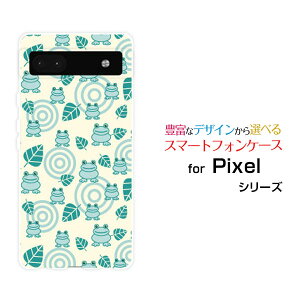 X}zP[X Google Pixel 6a O[O sNZ VbNXG[au SoftBankǂƂ[ X}zJo[ gуP[X lC  ]