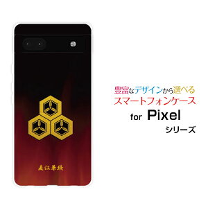 X}zP[X Google Pixel 6a O[O sNZ VbNXG[au SoftBankƖij][ X}zJo[ gуP[X lC  ]