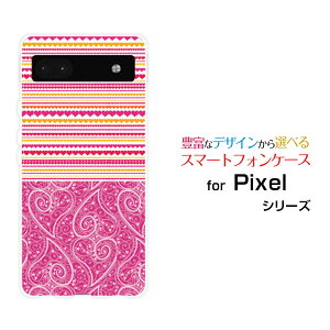 �X�}�z�P�[�X Google Pixel 6a �O�[�O�� �s�N�Z�� �V�b�N�X�G�[au SoftBank�h�b�g�n�[�g[ �X�}�z�J�o�[ �g�уP�[�X �l�C ��� ]