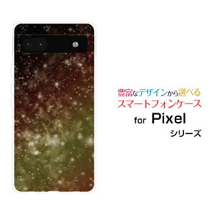 X}zP[X Google Pixel 6a O[O sNZ VbNXG[au SoftBankF  CG[[ X}zJo[ gуP[X lC  ]