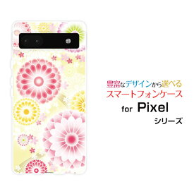 スマホケース Google Pixel 6a グーグル ピクセル シックスエーau SoftBank菊（優美）[ おしゃれ プレゼント 誕生日 記念日 ]