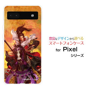 �X�}�z�P�[�X Google Pixel 6a �O�[�O�� �s�N�Z�� �V�b�N�X�G�[au SoftBank�퍑 ���� �O�c �c�� �܂��� ������ [ �f�U�C�� �G�� ]