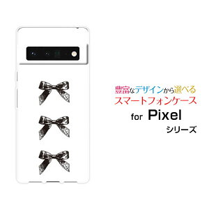 X}zP[X Google Pixel 6 Pro O[O sNZ VbNX vSoftBankAeB[N{(×)[  v[g a LO ]