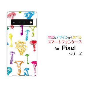 X}zP[X 3DtیKXtBt Google Pixel 6 Pro O[O sNZ VbNX vSoftBankJtLmR(zCgj[  v[g a LO ]