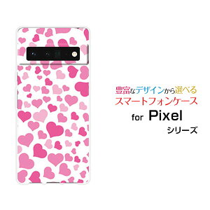 �X�}�z�P�[�X �t���ی�t�B�����t Google Pixel 6 Pro �O�[�O�� �s�N�Z�� �V�b�N�X �v��SoftBank���u���u�n�[�g�i�s���N�j[ ������� �v���[���g �a���� �L�O�� ]