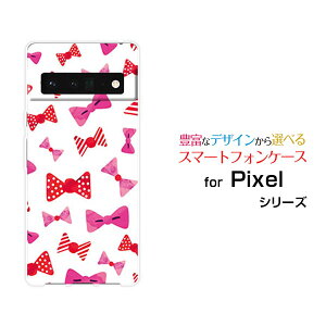 �X�}�z�P�[�X 3D�t���ی�K���X�t�B�����t Google Pixel 6 Pro �O�[�O�� �s�N�Z�� �V�b�N�X �v��SoftBank�s���N���{��[ ������� �v���[���g �a���� �L�O�� ]