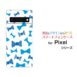 �X�}�z�P�[�X Google Pixel 6 Pro �O�[�O�� �s�N�Z�� �V�b�N�X �v��SoftBank�u���[���{��[ ������� �v���[���g �a���� �L�O�� ]