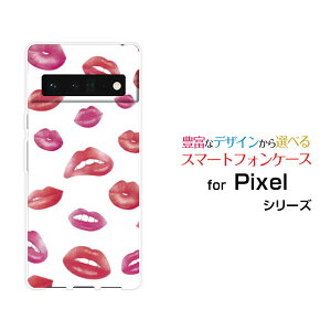 �X�}�z�P�[�X Google Pixel 6 Pro �O�[�O�� �s�N�Z�� �V�b�N�X �v��SoftBank�O�h�b�g �s���N���b�h[ ������� �v���[���g �a���� �L�O�� ]