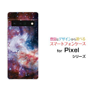 �X�}�z�P�[�X Google Pixel 6 Pro �O�[�O�� �s�N�Z�� �V�b�N�X �v��SoftBank�F���� ���_ �p�[�v��[ ������� �v���[���g �a���� �L�O�� ]