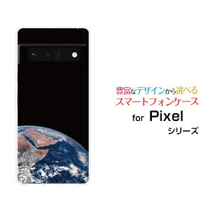 �X�}�z�P�[�X Google Pixel 6 Pro �O�[�O�� �s�N�Z�� �V�b�N�X �v��SoftBank�F���� �n��[ ������� �v���[���g �a���� �L�O�� ]