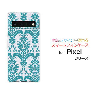 X}zP[X 3DtیKXtBt Google Pixel 6 Pro O[O sNZ VbNX vSoftBank_}XN type1 O[[  v[g a LO ]