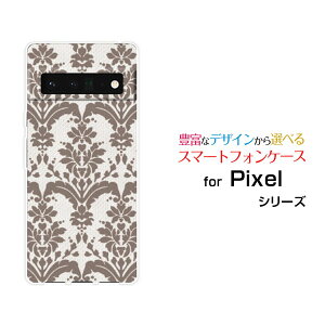 X}zP[X 3DtیKXtBt Google Pixel 6 Pro O[O sNZ VbNX vSoftBank_}XN type3 uE[  v[g a LO ]