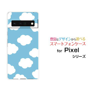 �X�}�z�P�[�X �t���ی�t�B�����t Google Pixel 6 Pro �O�[�O�� �s�N�Z�� �V�b�N�X �v��SoftBank�_�h�b�g ���F[ ������� �v���[���g �a���� �L�O�� ]
